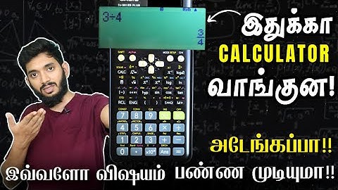 இத வச்சி Bit அடிக்க முடியுமா! Scientific Calculator Explained!