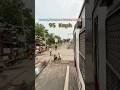 Howrah ➡️ Bardhaman Galloping Local crossing Rishra station 95-100 kmph