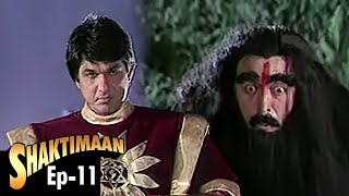 shaktimaan episode 11