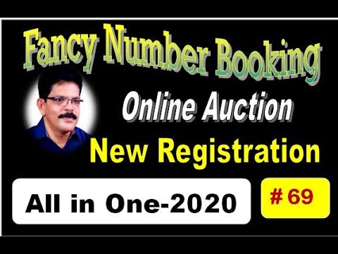 Fancy Number Booking-Auction-New Registration-All in One-Online Procedure-2020