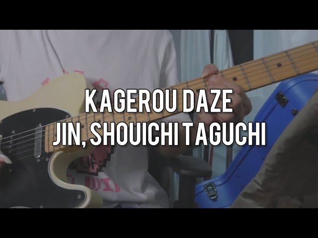 Jin ft. Shouichi Taguchi - カゲロウデイズ (Kagerou Daze