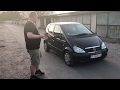 Mercedes Benz A170 CDI Обзор.Как поместить 120 кг в багажник.