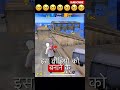 Bhai koi mujhe kyo spot nahi karta hai yar etna kharab video Banata hi kya mai #freefire#trending