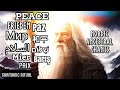 Peace Spread || Full Moon || Meditation || Valhalla || Nordic Tribal Chants || Drums