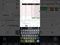 How to use vlookup in zoho spreadsheet like excel#zoho #excel