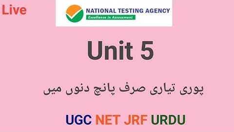 Unit 5 Dastan live Class UGC NET JRF URDU EXAMINATION Class