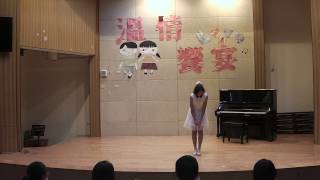 20170414 士林國中 士中達人秀 才藝競賽 七年級樂器-02 705 黃靖芸