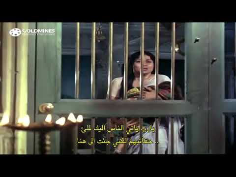 فيلم الامطار المتراقصة مترجم ترجمة حمامة