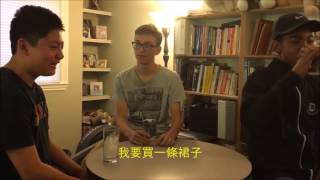 Mandarin Video Final Project