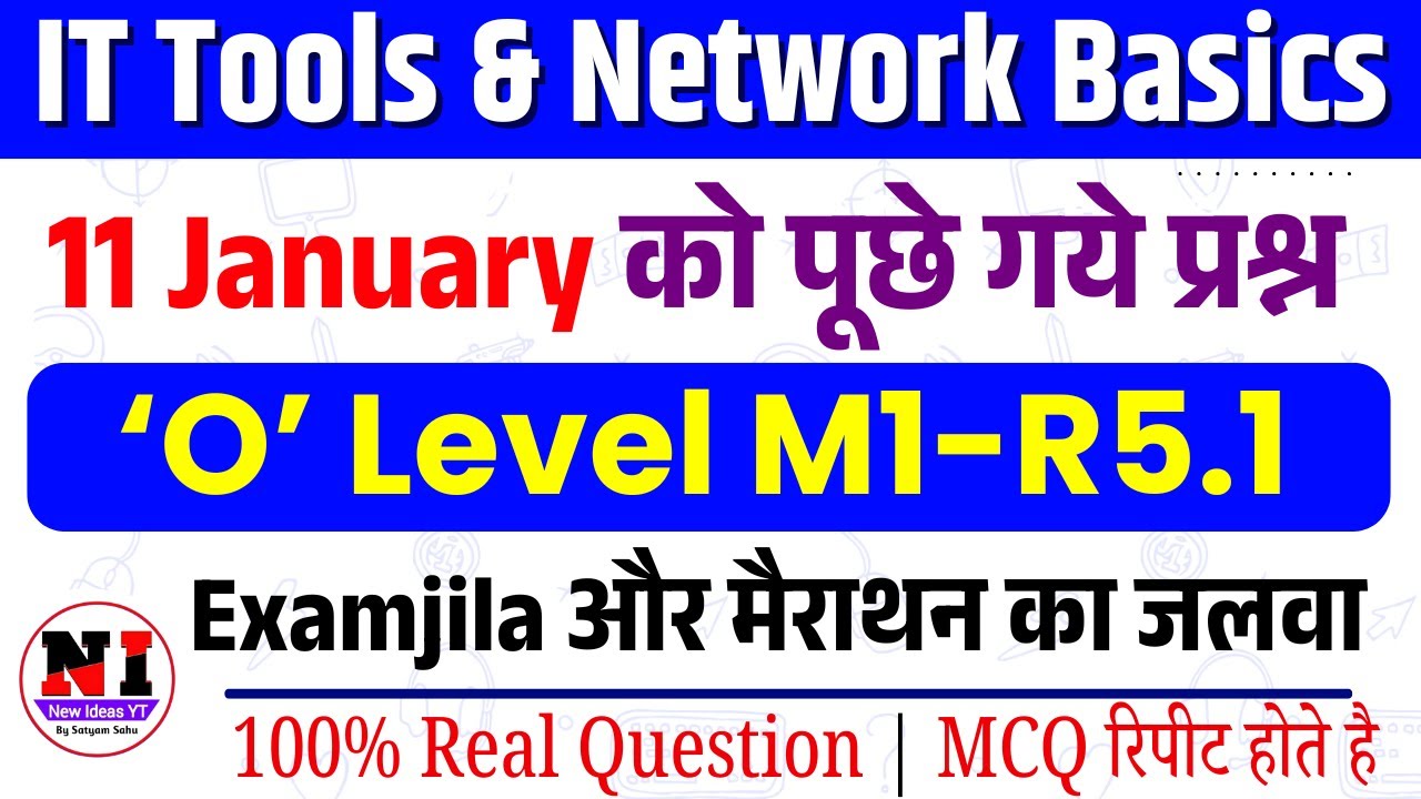 m1r5 today paper solution | IT Tools 11 Jan 2026 Paper solution | Today O Level Paper Solution 2026