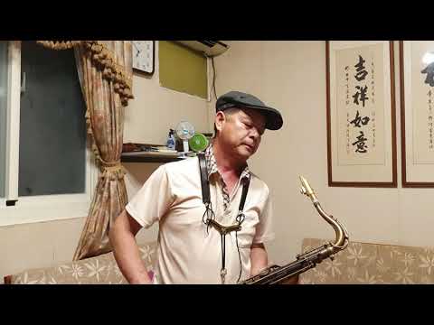 行船人的純情曲 Bb調
