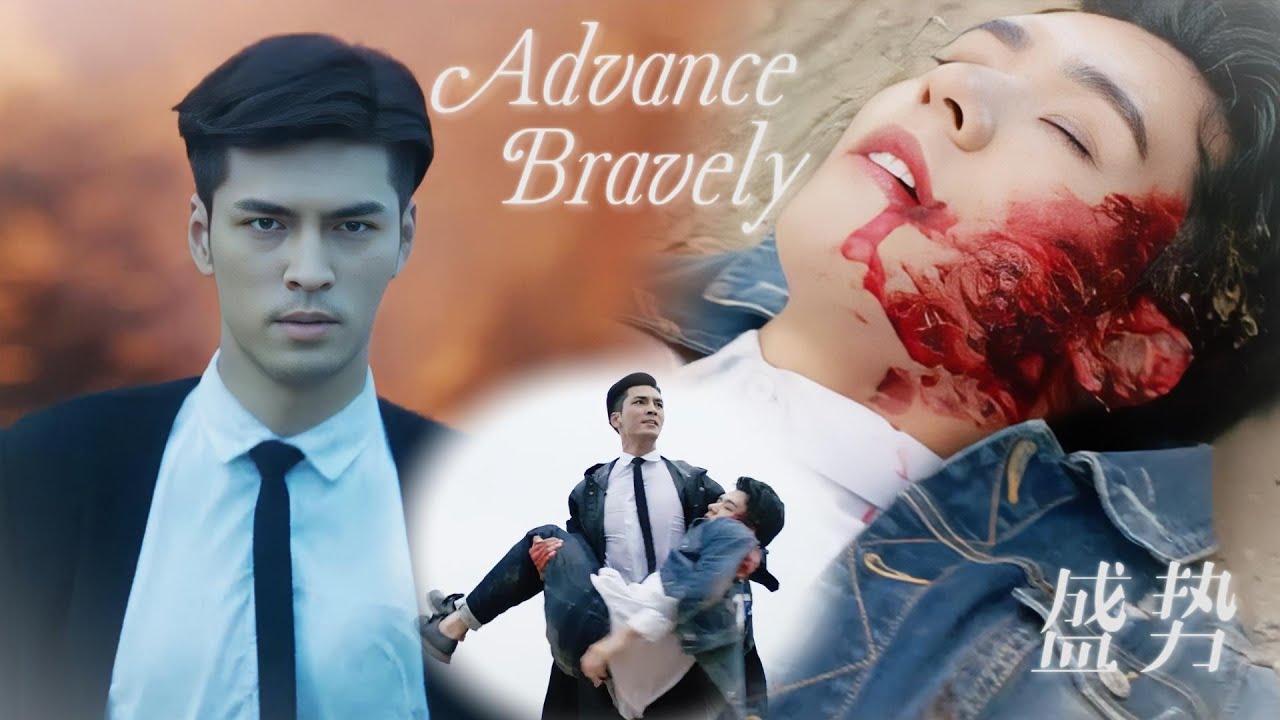 【BL Movie】Возлюбленный весь в крови, он в панике твердит имя, взрывает логово врага...