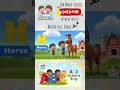 H is for Hat 🎩 | Alphabet Shorts for Kids | Letter H Learning  #kidslearning #kidssongs