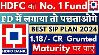 HDFC Mutual Fund | Investment In Mutual Fund & Get 1.18 Cr hdfcmutualfund Investment Index 50 Fund