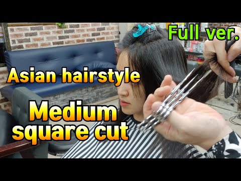 [Full ver]단발Hướng dẫn  Medium square cut cắt layer | mái thưa 3Kéo (fact.Thợ chính Hàn Quốc)