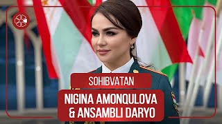 Нигина Амонкулова ва ансамбли 