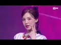 웬디 - Wish You Hell #엠카운트다운 EP.834 | Mnet 240321 방송