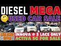 🔥LOW BUDGET CARS💥USED CARS FOR SALE I SECOND HAND CARS FOR SALE I 2ND HAND CAR I OLD CARS I PUNE