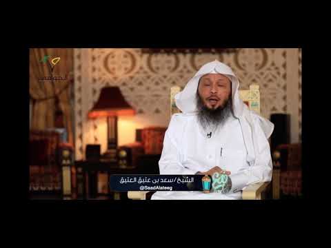 وأ مر اهلك بالصلاة واصطبر
