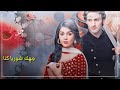 اغنيه راني التي غنتها با المسابقه
