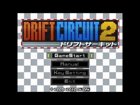 G.G Series DRIFT CIRCUIT 2 -Normal Mode Theme-