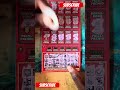 $100 BIG RED LOTERIA WINNER 💥💥💥🤑🤑🤑💰💰💰