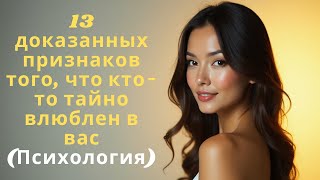 : 13   ,  -     ()