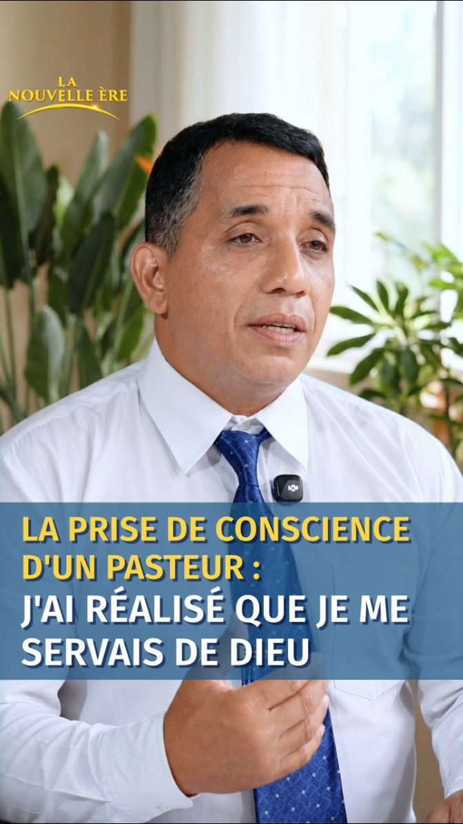La prise de conscience d'un pasteur : j'ai réalisé que je me servais de Dieu