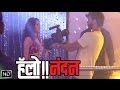 Dhooan Hai Dhooan Song Making Hello Nandan Adinath Kothare Mrunal ...