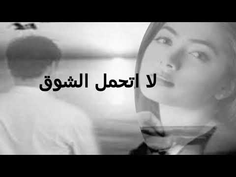 موسيقي فيلم حبيبي دائما مع كلمات رومانسية حزينة جدا جدا