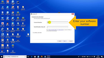 ARCBRO Software - Network license version moved to another computer operation video