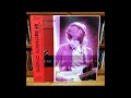 Suzuki Shigeru &amp; Huckelback - 砂の女 (1976)