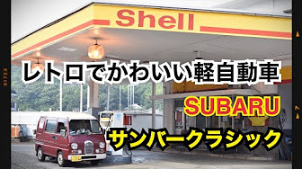 車とバイク Youtube 車とバイク Youtube