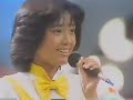 早見優 ☆ 急いで!初恋