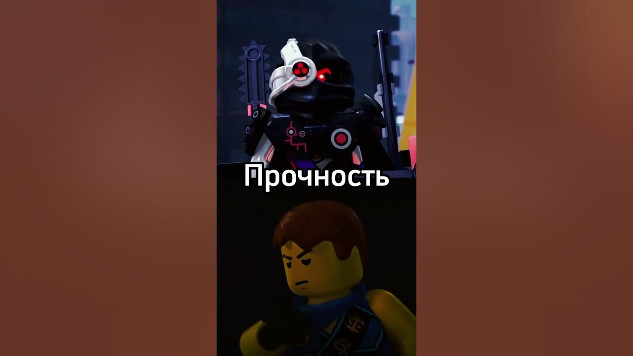Генерал Криптор VS Джей | #ниндзяго #ніндзяго #ninjago #cryptor #vs # ...
