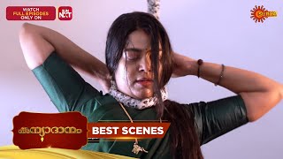 Kanyadanam - Best Scenes | 08 July 2025 | Surya TV Serial