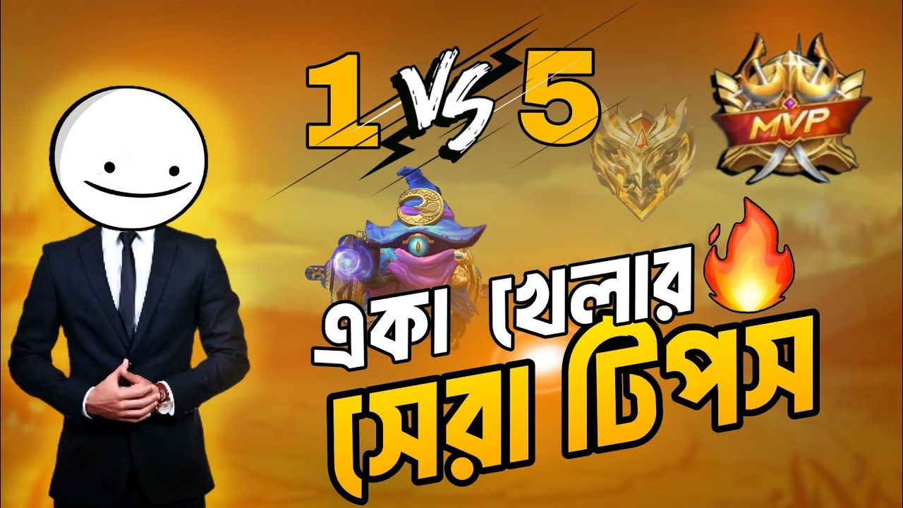 Best Tips for Solo Rank Push in Mobile Legends | Pro Tips MLBB