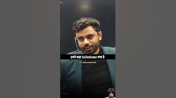 ये जुगाड लगाओ पढ़ते वक्त कभी नींद नहीं आयेगी 100 Aditya Ranjan Sir#shorts #shortvideo #motivation