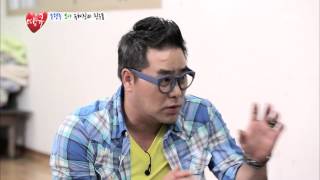 땡큐 130809 #17(13)