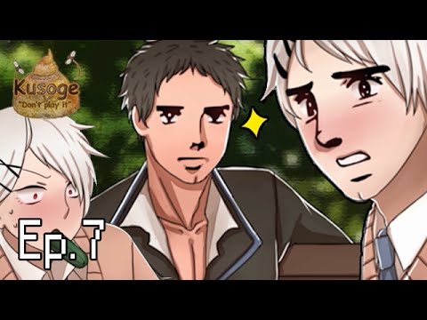 THE (G)R(AY)TEST GAME EVER MADE!! | Kusoge (Ep.7)