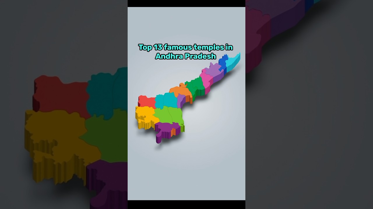 13 famous temples in Andhra Pradesh from 13 districts 