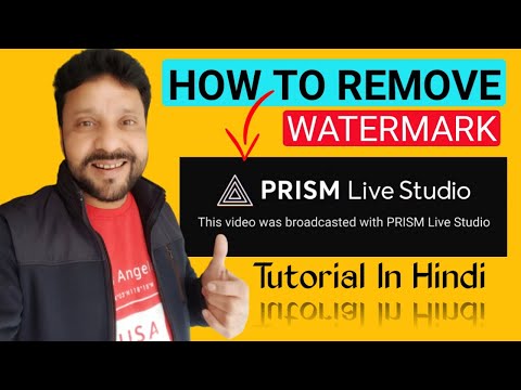 How To Remove Watermark In Prism Live Studio | Prism Live Studio Tutorial In Hindi | 2022