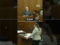 Psychiatrist testifies at Lindsay Clancy Trial
