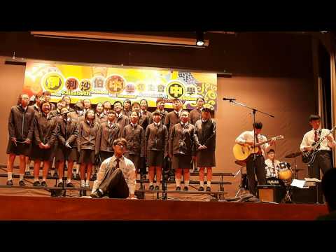 同天空+星空+無盡 2014-2015 X'mas Singing contest 6E