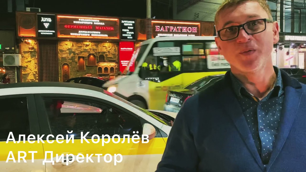 Архитектурное освещение магазина Багратион, г. Махачкала | Delight Focus