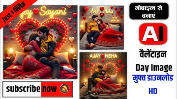 Create 3D Ai valentine