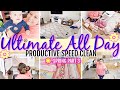 ALL DAY PRODUCTIVE CLEAN WITH ME || SUPER SPEED CLEANING VIDEO || DECLUTTER + ORGANIZE