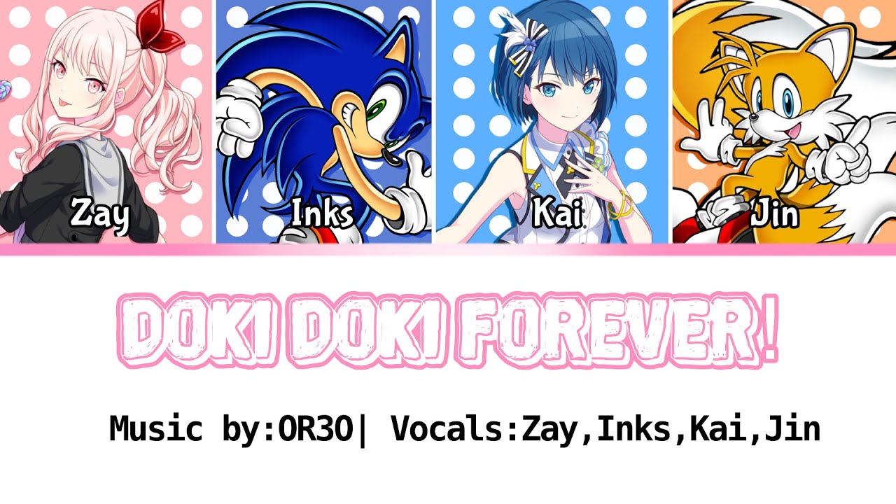 【VALENTINE'S DAY SPECIAL】Doki Doki Forever Cover! (PJSK x SONIC) 