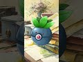 ナゾノクサボール #shorts