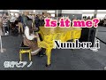 【都庁ピアノ】Is it me?/Number_iを耳コピしてみた15歳